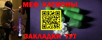 MDMA Конаково