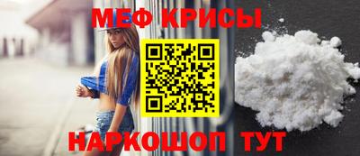 мдма Коммунар