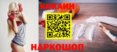 мдма Коммунар