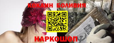 дистиллят марихуана Комсомольск-на-Амуре