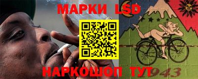 мдма Коммунар