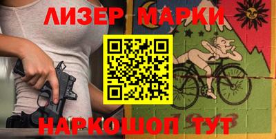 мдма Коммунар