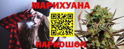 мдма Коммунар