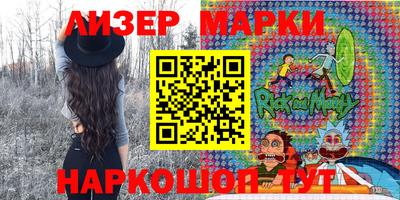 дистиллят марихуана Комсомольск-на-Амуре