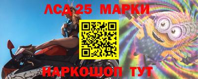 MDMA Конаково