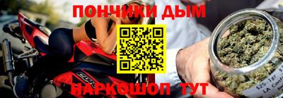 мдма Коммунар