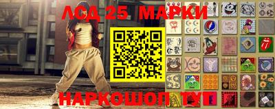мдма Коммунар