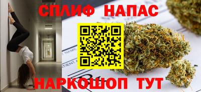 MDMA Конаково