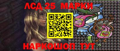 дистиллят марихуана Комсомольск-на-Амуре