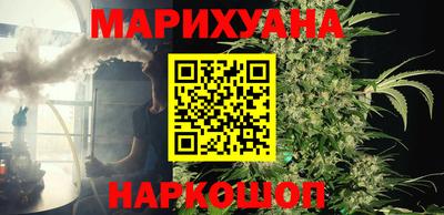 MDMA Конаково
