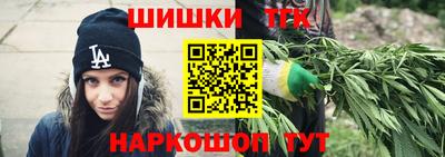 MDMA Конаково