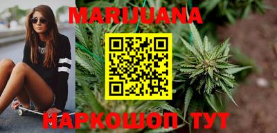 мдма Коммунар