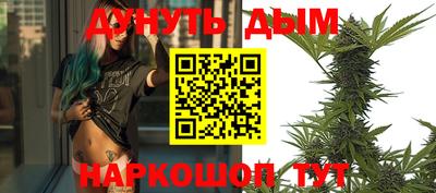 MDMA Конаково