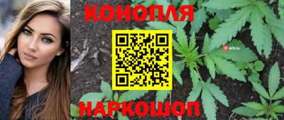 дистиллят марихуана Комсомольск-на-Амуре