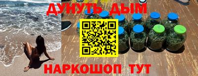мдма Коммунар