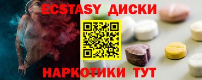 дистиллят марихуана Комсомольск-на-Амуре