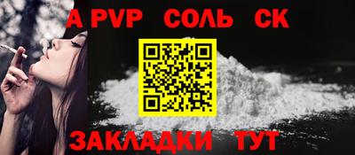 мдма Коммунар