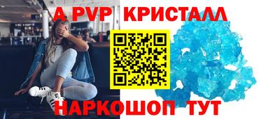 MDMA Конаково