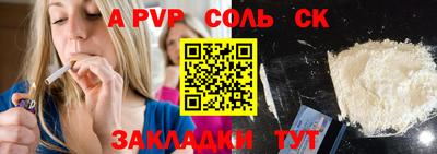 MDMA Конаково
