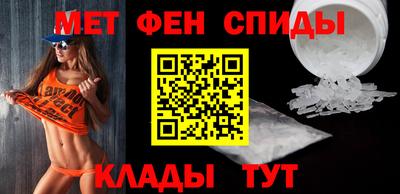 MDMA Конаково