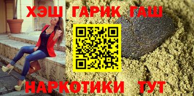 мдма Коммунар