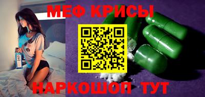 дистиллят марихуана Комсомольск-на-Амуре