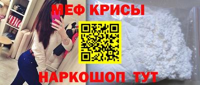 MDMA Конаково