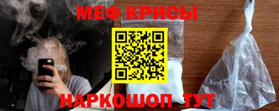 MDMA Конаково